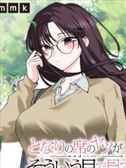 深渊彼岸